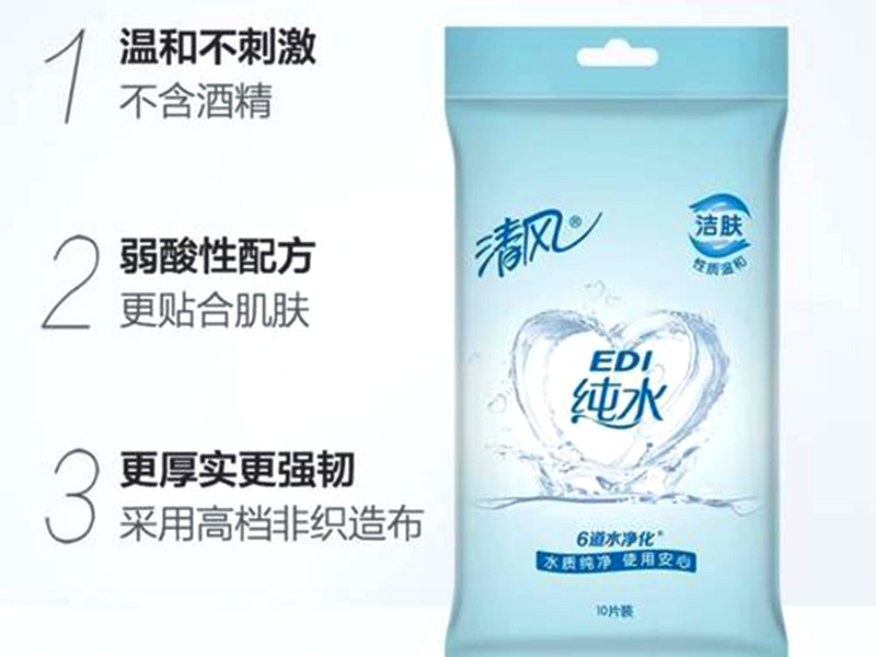 清風EDI純水濕巾好不好？