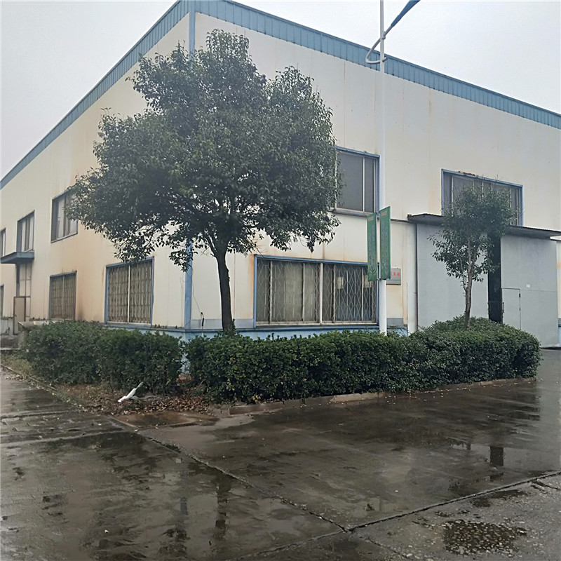 廠區展示